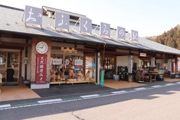 のどかな田園風景を眺める道の駅