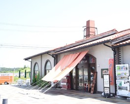 瀬戸の「おいしい」が充実