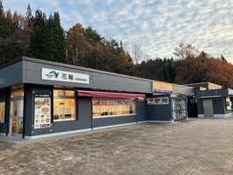 青森から入って最初に食事がとれるサービスエリアだ