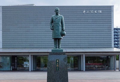 東洋大学井上円了記念博物館(東京都)の情報｜ウォーカープラス