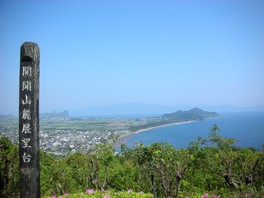 長崎鼻や東シナ海、佐多岬が一望できる