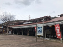 道の駅の裏には親水公園もある