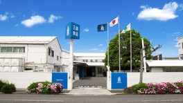 広島市など小学校の課外授業で毎年約6000人の生徒が来場する三島食品広島工場