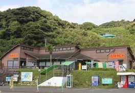 国道沿いにある九州本土最南端の道の駅