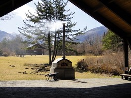 ケビン棟、フリーテントサイトAから九重連山を望む