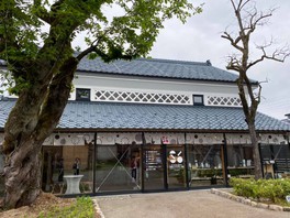 摂田屋6番街発酵ミュージアム・米蔵