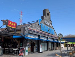 水族館や観覧車などの利用は別途料金が必要