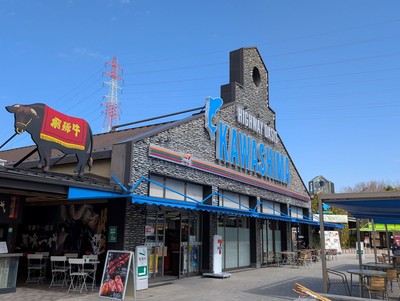 水族館や観覧車などの利用は別途料金が必要