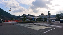 西日本一の長さを誇る太龍寺ロープウェイの駅を併設
