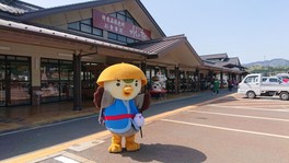 日本最大の湖、琵琶湖最北にある一番のどかな町の道の駅