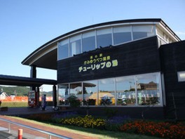 オホーツク海・サロマ湖のほど近くに位置する道の駅