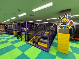 子どもたちの運動能力を育むKIDSエリアの遊具