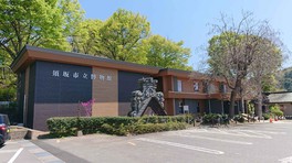須坂の歴史が詰まった博物館