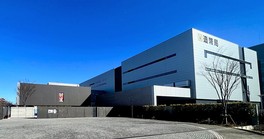 身近なお金について大人もこどもも楽しく学べる