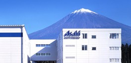 富士山を望む絶好のロケーションも必見