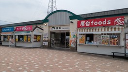 埼玉の地場食材を使ったメニューや土産が充実