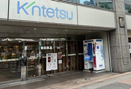 15日の市や布施えびす市など、毎月お買得デーあり！