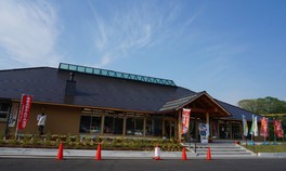 雲南吉田ICに隣接する新しい道の駅
