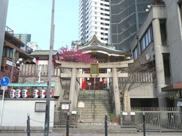 大阪梅田にある御旅社