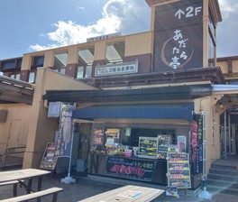レストランやショッピングコーナーなど施設も充実している