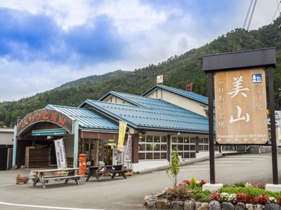 道の駅 美山ふれあい広場 京都府 の情報 ウォーカープラス