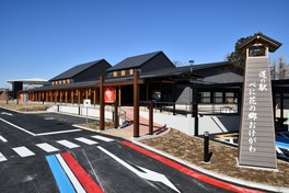 人情と活気でおもてなし、温もり宿る桶川の道の駅