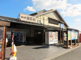 安藤広重の浮世絵に汐見坂として描かれた地