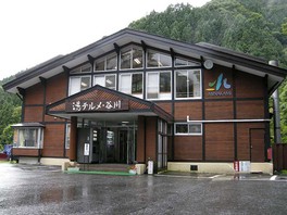 四季折々に自然の風景と露天風呂がたのしめる