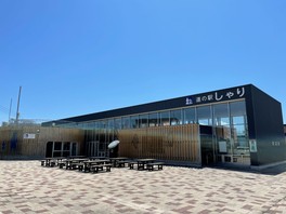世界遺産知床の観光情報の集約地点