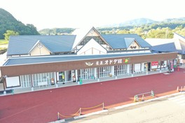 生産量日本一を誇る甘茶やその加工品は土産にも最適