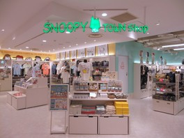 ショップコンセプトは「SNOOPY＆HIS FRIENDS～LOVE RELAXING DAYS～」