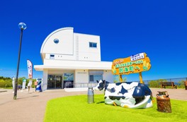 展望塔からは野付半島の豊かな自然や国後島を一望できる