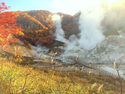 登別 地獄谷 の紅葉 北海道 の情報 ウォーカープラス
