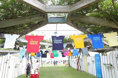 ロハスフェスタ淡路島21 秋 兵庫県 の情報 ウォーカープラス