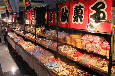 駄菓子屋縁日 思い出横丁 秋田県 の情報 ウォーカープラス