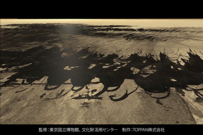 VR作品「国宝 松林図屏風ー乱世を生きた絵師・等伯ー」(東京都 VR作品「国宝 松林図屏風ー乱世を生きた絵師・等伯ー」(東京都
