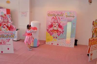 デリシャスパーティプリキュアわくわくランド 長野県 の情報 ウォーカープラス