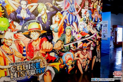 Tokyo One Piece Tower アニメ ワンピース 周年記念企画 Cruise History 東京都 の情報 ウォーカープラス