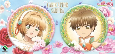 アニメ カードキャプターさくら 展 Memories Of Sakura 東京都 の情報 ウォーカープラス