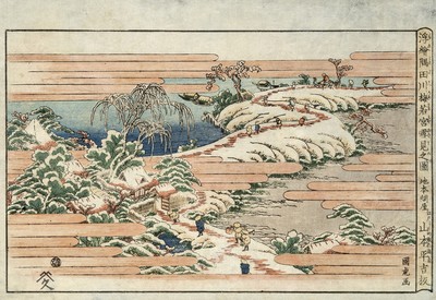 歌川広重画浮世絵 東都名所 分売 d：隅田川葉桜之景(歌川広重