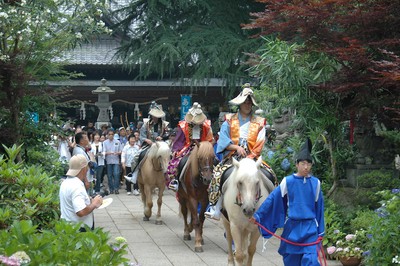 大宝八幡宮 茨城県 の情報 ウォーカープラス