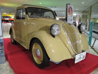 日本自動車博物館 石川県 の情報 ウォーカープラス