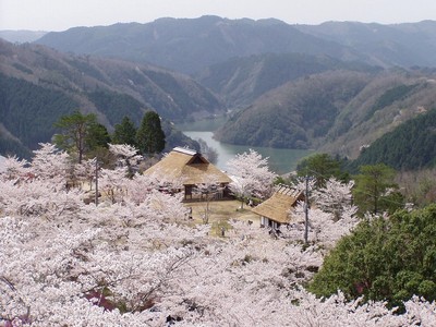 三休公園 岡山県 の情報 ウォーカープラス