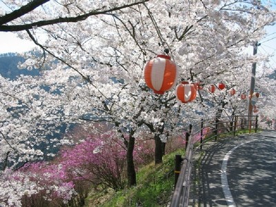 三休公園 岡山県 の情報 ウォーカープラス