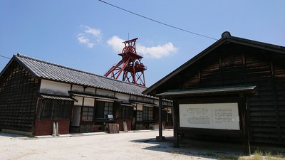 田川市石炭 歴史博物館 福岡県 の情報 ウォーカープラス