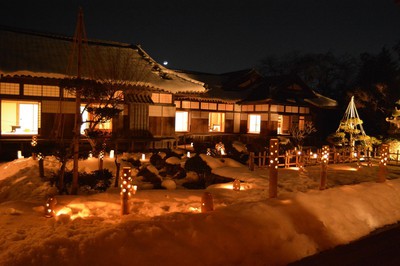 会津武家屋敷 福島県 の情報 ウォーカープラス